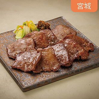 〈味の牛たん 喜助〉牛たん詰合せ