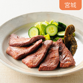 〈味の牛たん 喜助〉職人仕込牛たん