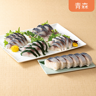 〈魚問屋 鯖陣〉しめ鯖・鯖の棒寿司セット