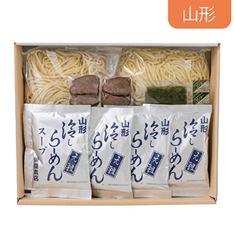 〈栄屋本店〉山形元祖冷しらーめん