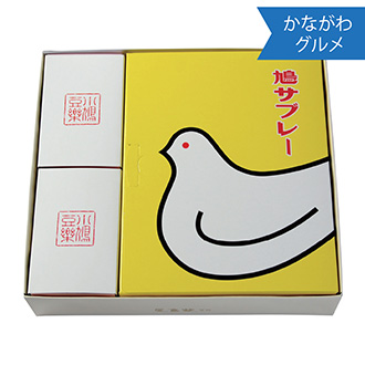 ◎〈豊島屋〉鎌倉彩々 小鳩 ★
