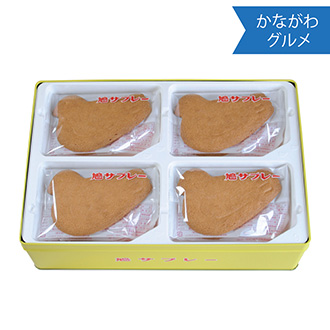 ◎〈豊島屋〉鳩サブレー ★
