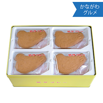 ◎〈豊島屋〉鳩サブレー ★