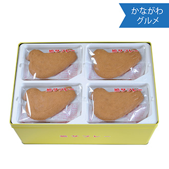 ◎〈豊島屋〉鳩サブレー ★
