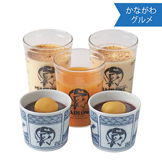 〈マーロウ〉プリンと栗水ようかん涼菓セット