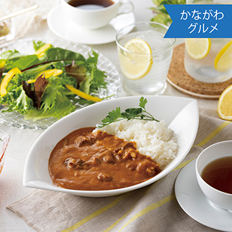 ●〈富士屋ホテル〉カレーセット