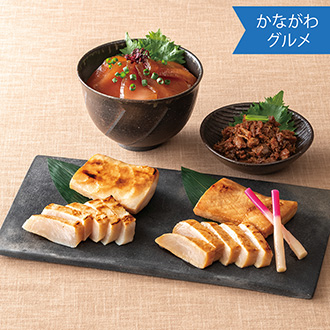 〈羽床総本店〉三崎めぐり