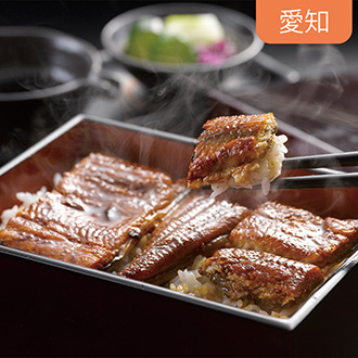 〈一愼〉うなぎ割烹「一愼」蒲焼