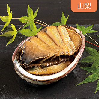 〈かいや〉あわび姿煮
