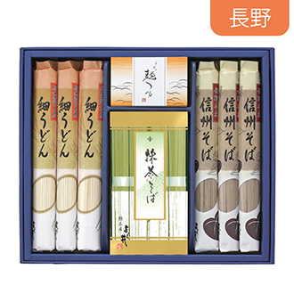 ●信州そば・細うどんセット