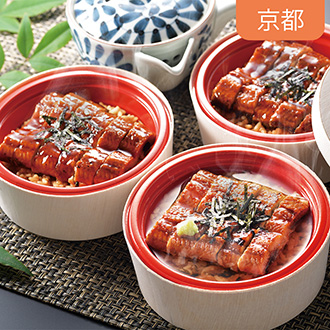 〈京料理 たん熊北店〉うなぎひつまぶし