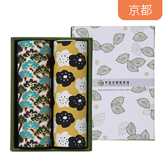 ●〈宇治田原製茶場〉SOU・SOU茶缶2本詰合せ 緑茶×ほうじ茶