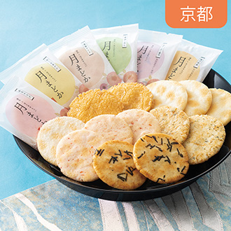 ●〈京都・宇治式部郷〉式部六菓撰