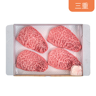 〈スギモト〉松阪牛 モモステーキ