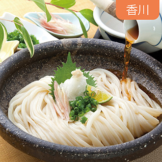 〈伝統の味 藤麺〉「藤麺」さぬきうどん