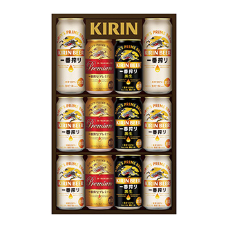 ◆〈キリン〉一番搾り3種飲みくらべセット