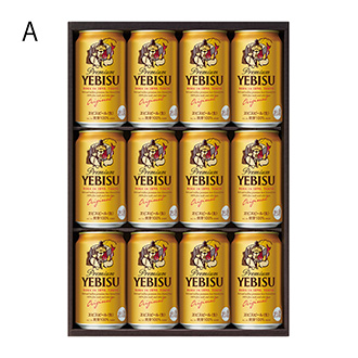◆〈サッポロ〉ヱビスビール缶セットA