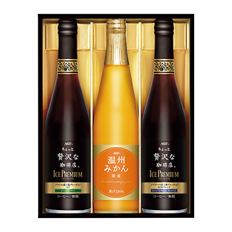 ●〈AGF〉ちょっと贅沢な珈琲店プレミアムアイスドリンクギフト