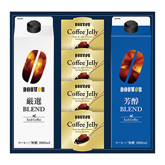 ●〈ドトールコーヒー〉アイスコーヒー&ゼリー詰合せ