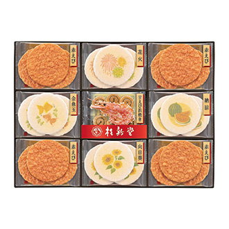 ◎〈桂新堂〉夏のたより
