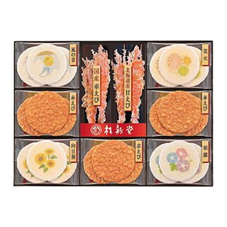 ◎〈桂新堂〉夏のえび物語
