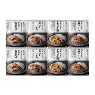 ●〈NISHIKIYA KITCHEN〉和風カレーセット