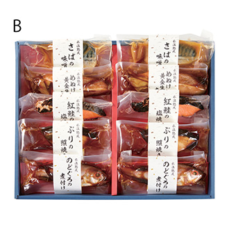 〈山陰大松〉氷温熟成 煮魚・焼魚ギフトB