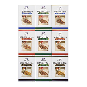 ●〈帝国ホテル〉小容量カレーセット