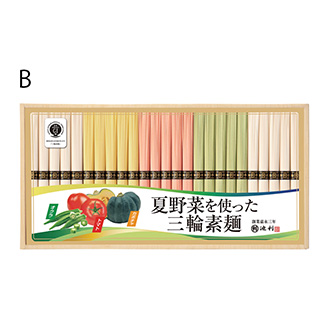 ●〈池利〉夏野菜を使った三輪素麺B