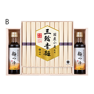●〈池利〉日本の素材を使った三輪素麺・麺つゆ詰合せB