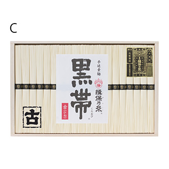 ●手延素麺 揖保乃糸 特級古C