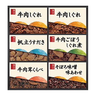 ●〈柿安〉料亭しぐれ煮詰合せ