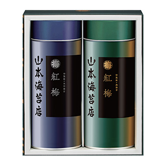 ●〈山本海苔店〉紅梅海苔詰合せ