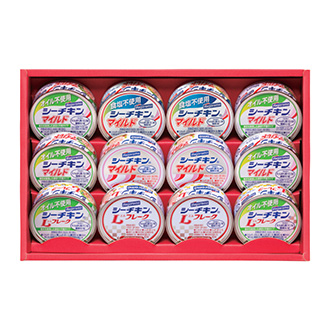 ●シーチキンギフト