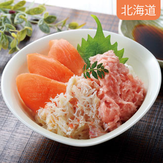 海鮮3種どんぶりの具