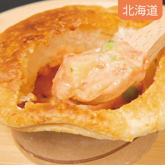 北海道恵みのホットパイ