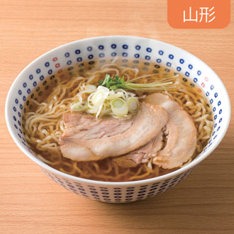 〈山形の極み〉山形月山ラーメン