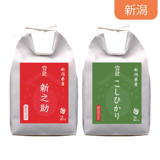 〈越後ファーム〉新潟県のお米食べ比べ