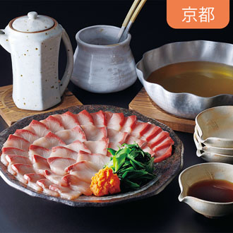 〈下鴨茶寮〉料亭のぶりしゃぶ鍋