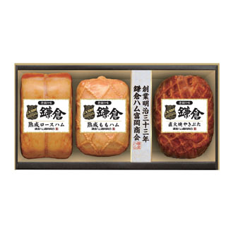 〈鎌倉ハム富岡商会〉老舗の味 詰合せ