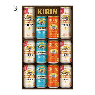 〈キリン〉一番搾り・晴れ風・グッドエール3種セット