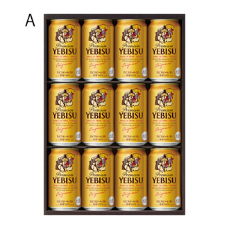 〈サッポロ〉ヱビスビール缶セットA