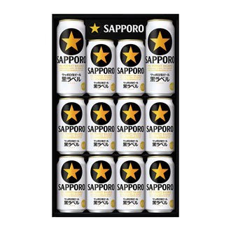 〈サッポロ〉サッポロ生ビール黒ラベル缶セット