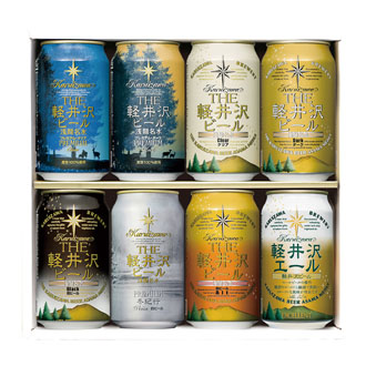 〈THE軽井沢ビール〉THE軽井沢ビールセット