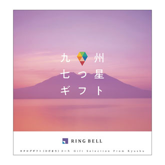 ■ひだまりコース