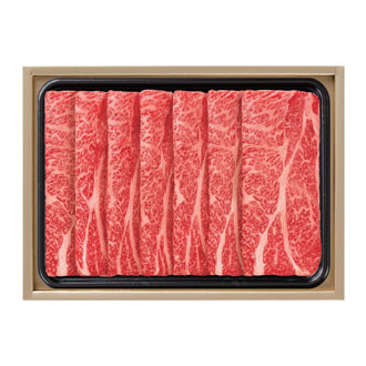 〈肉の匠いとう〉黒毛和牛すき焼用