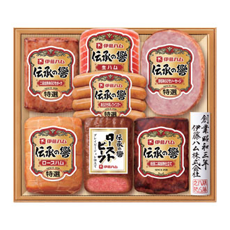 〈伊藤ハム〉伝承の響 バラエティ詰合せ
