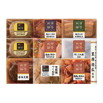〈賛否両論〉和惣菜詰合せ