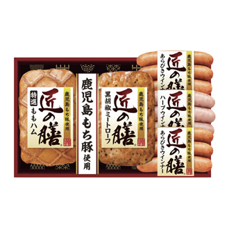 〈プリマハム〉匠の膳ギフト