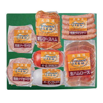 〈トンデンファーム〉燻しロースハム・ソーセージセット